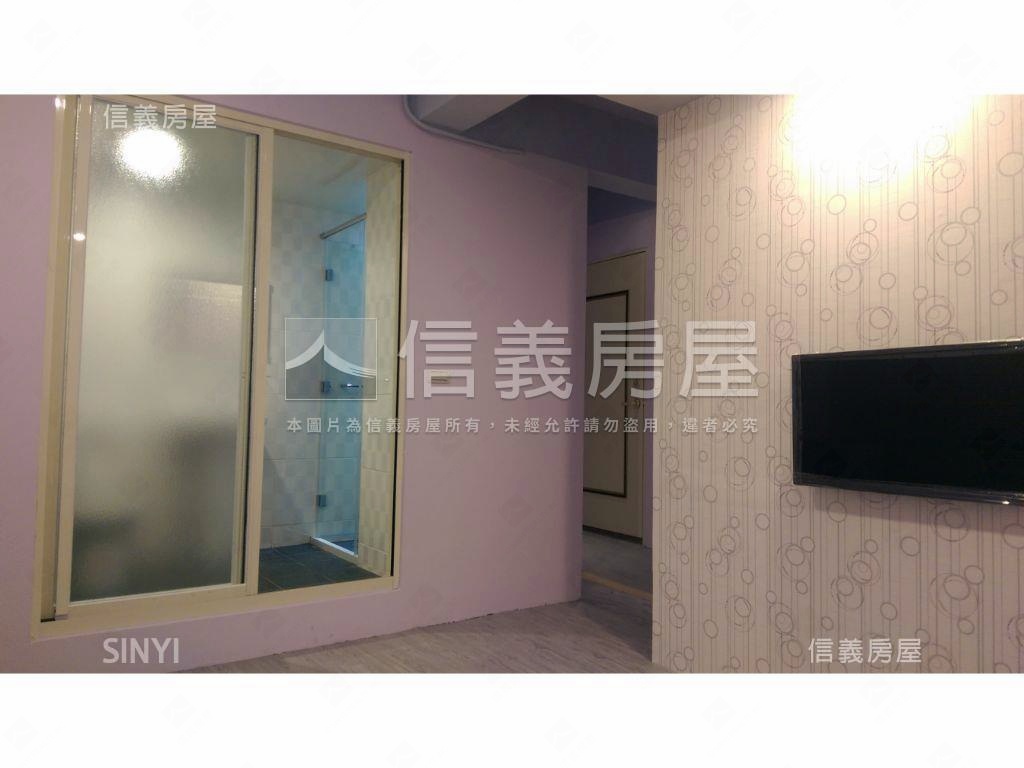 ★存股不如買這間★房屋室內格局與周邊環境