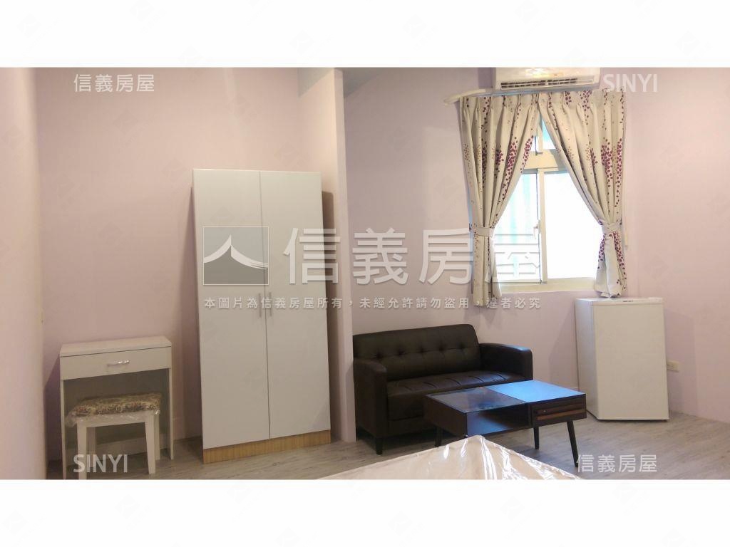 ★存股不如買這間★房屋室內格局與周邊環境