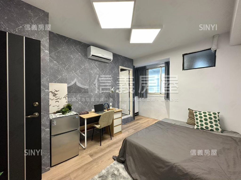 店長推薦，精美收租４套房房屋室內格局與周邊環境