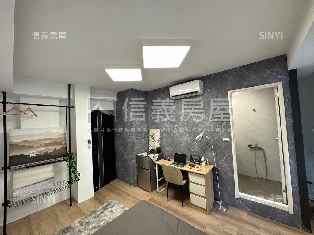 店長推薦，精美收租４套房房屋室內格局與周邊環境