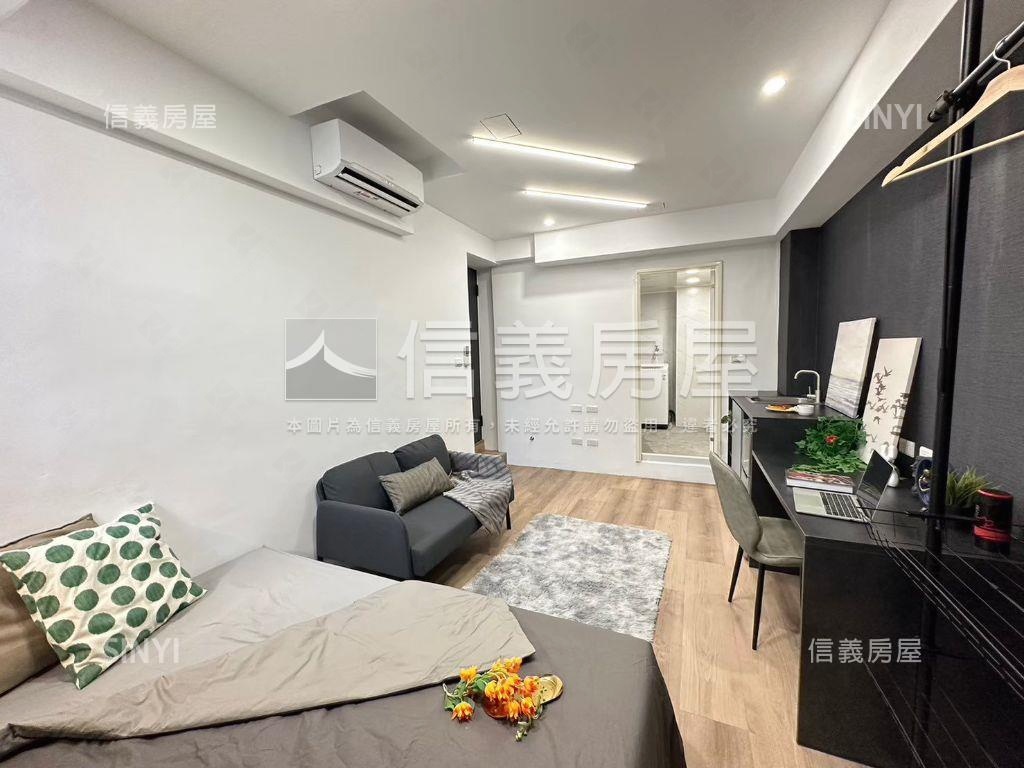 店長推薦，精美收租４套房房屋室內格局與周邊環境