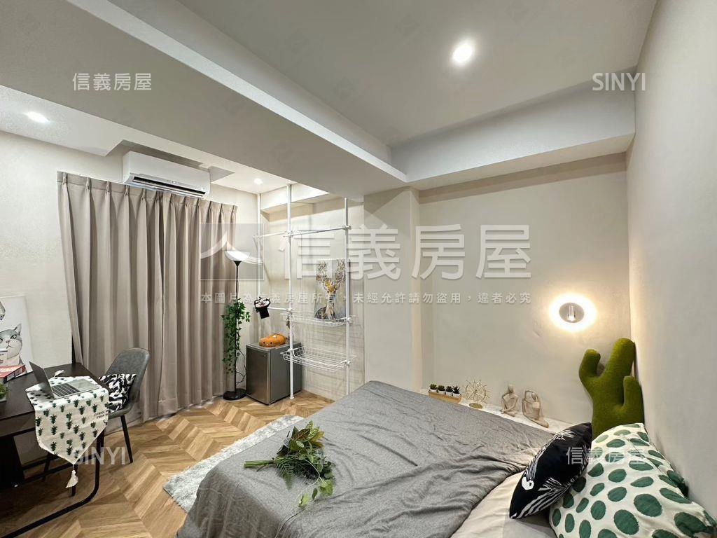 店長推薦，精美收租４套房房屋室內格局與周邊環境