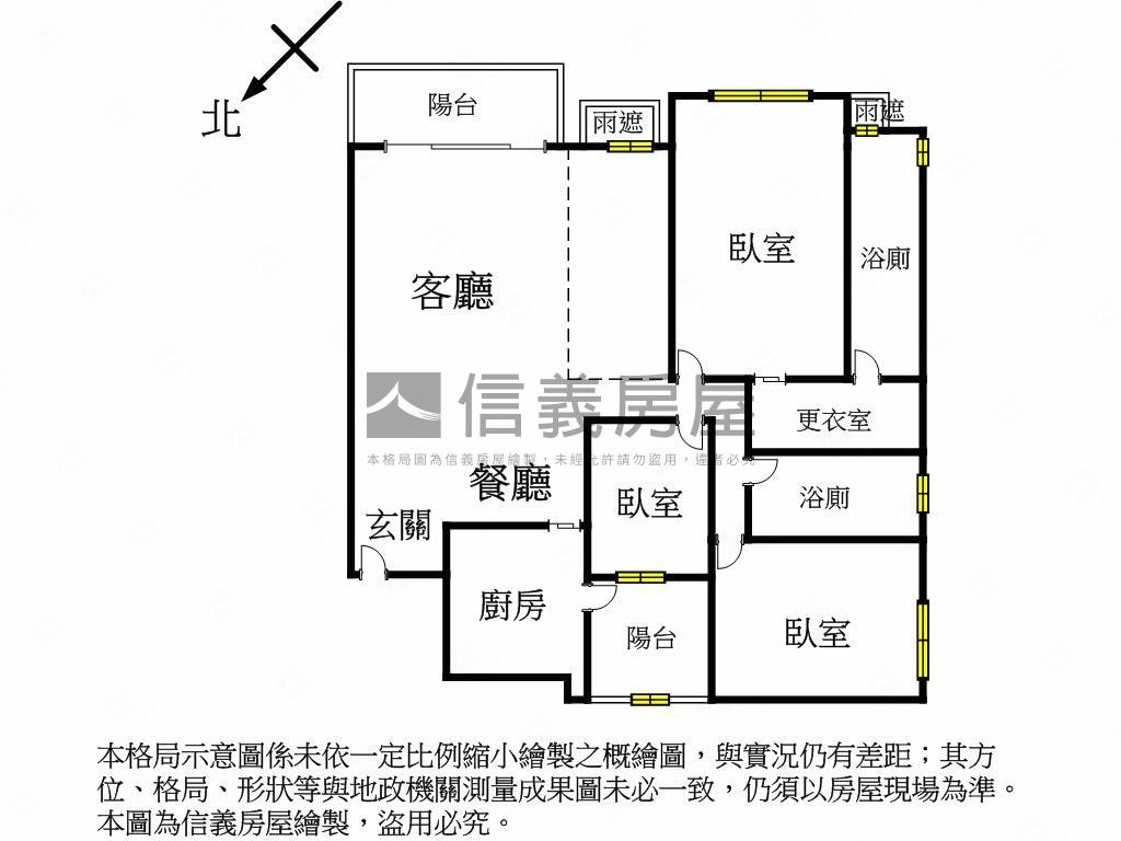 ✨巨蛋悅讀天詩景觀雙平車房屋室內格局與周邊環境