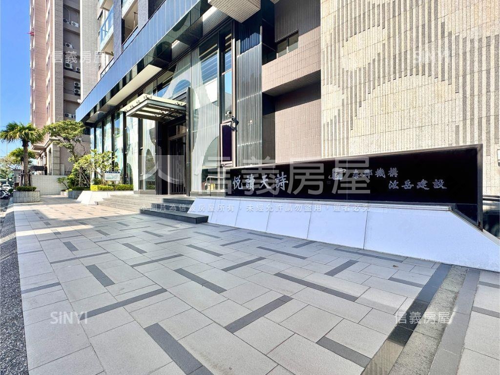 ✨巨蛋悅讀天詩景觀雙平車房屋室內格局與周邊環境