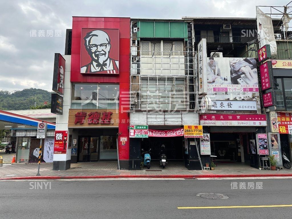 士林夜市透天店面房屋室內格局與周邊環境