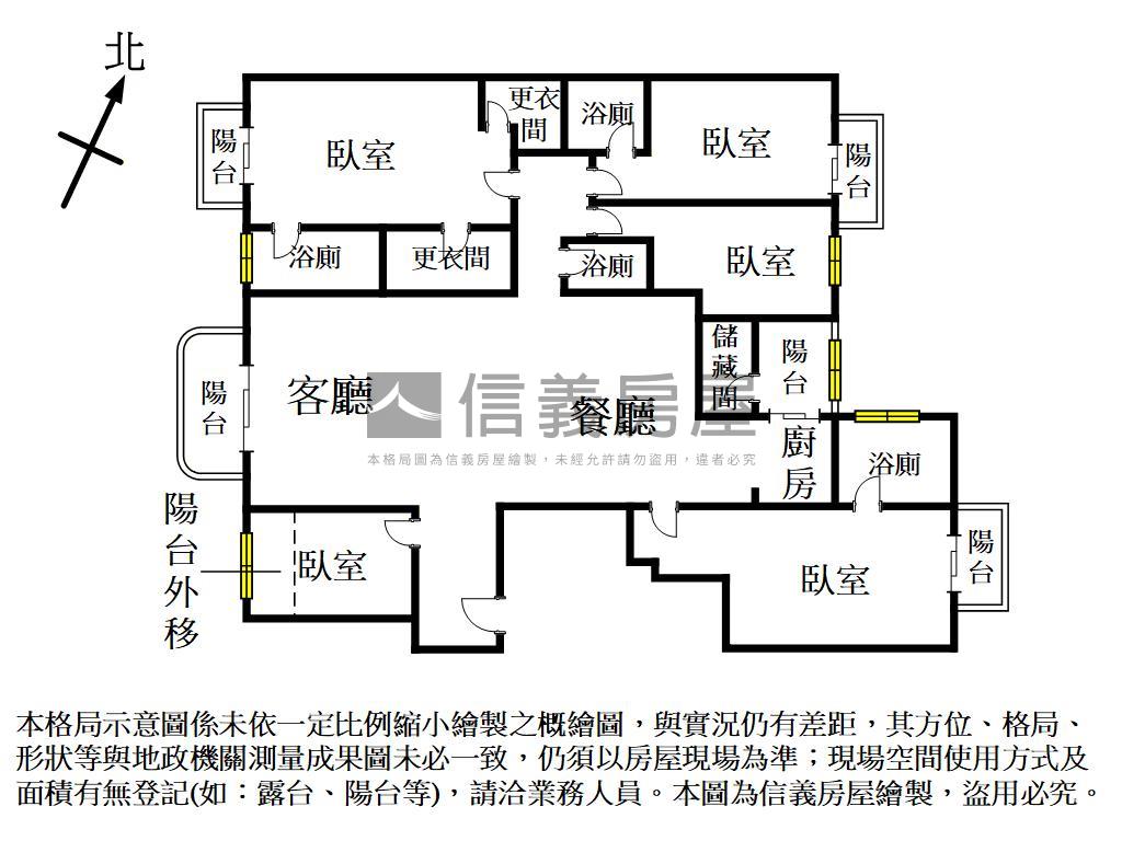中悅音樂廣場高樓層美裝潢房屋室內格局與周邊環境