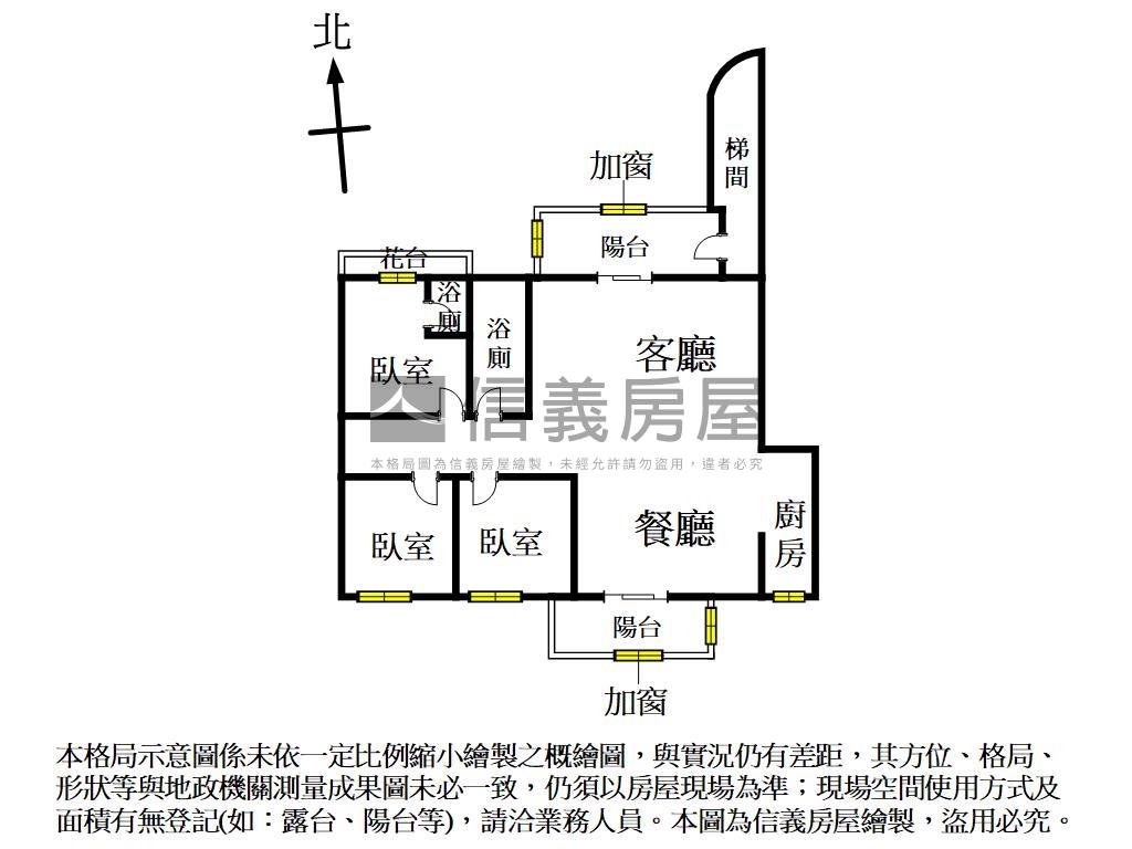 東山商圈三房平車美廈房屋室內格局與周邊環境