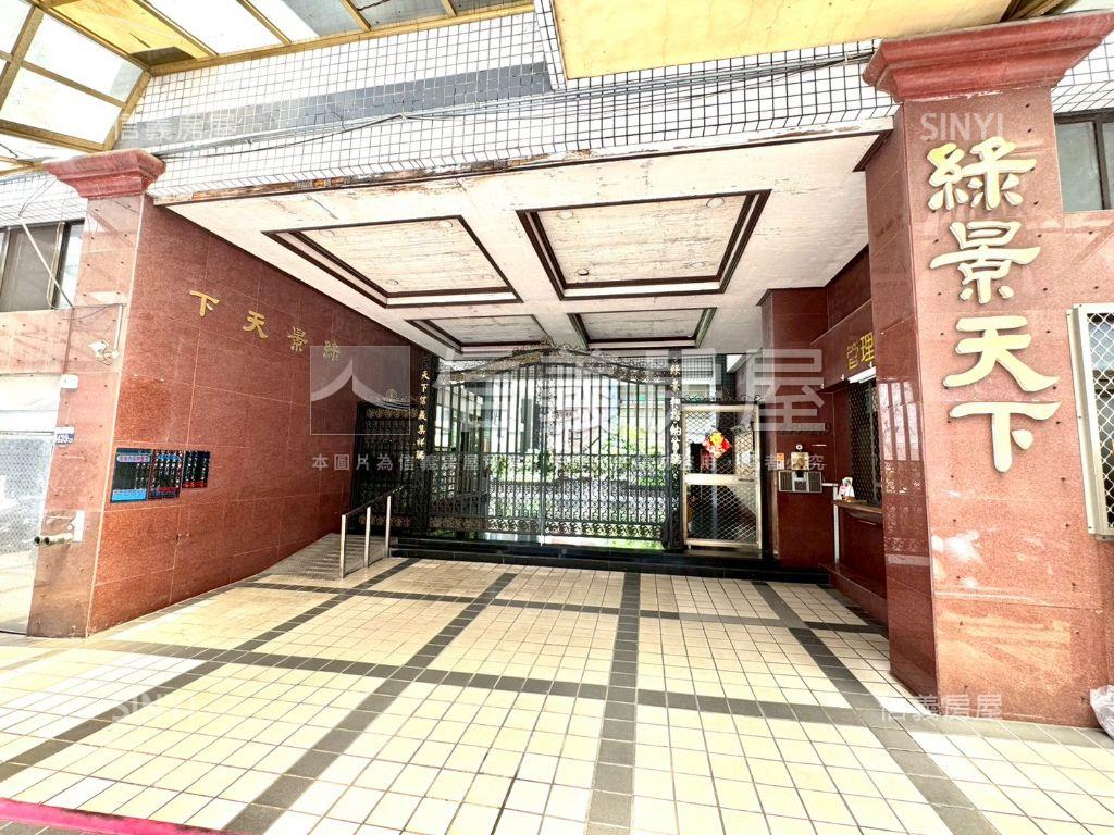 東山商圈三房平車美廈房屋室內格局與周邊環境