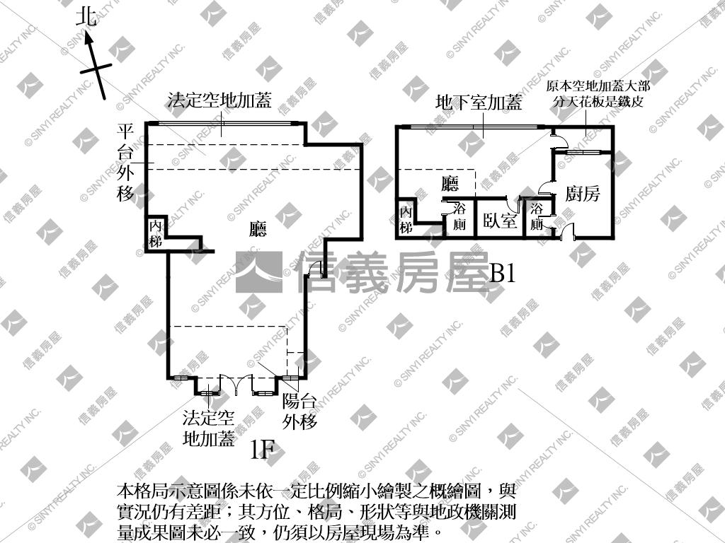 近交大金店面房屋室內格局與周邊環境