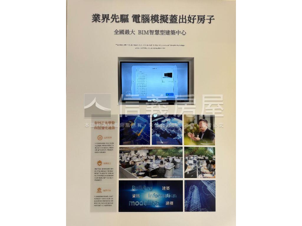 溫莎堡高樓採光兩房車位房屋室內格局與周邊環境