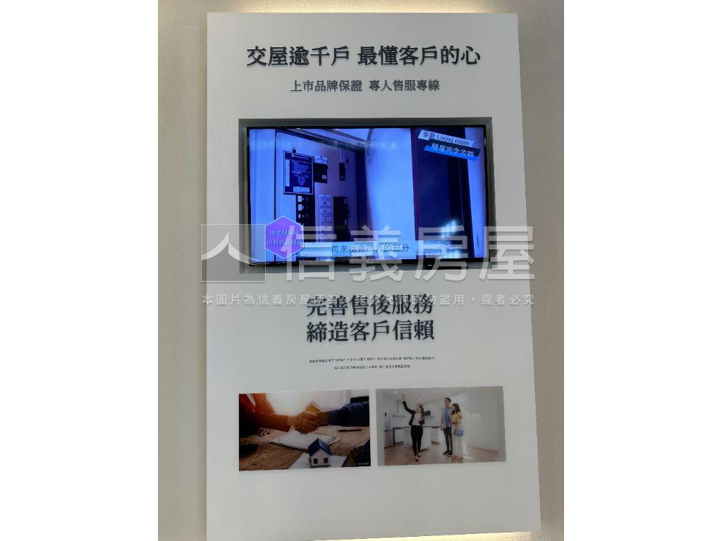 溫莎堡高樓採光兩房車位房屋室內格局與周邊環境