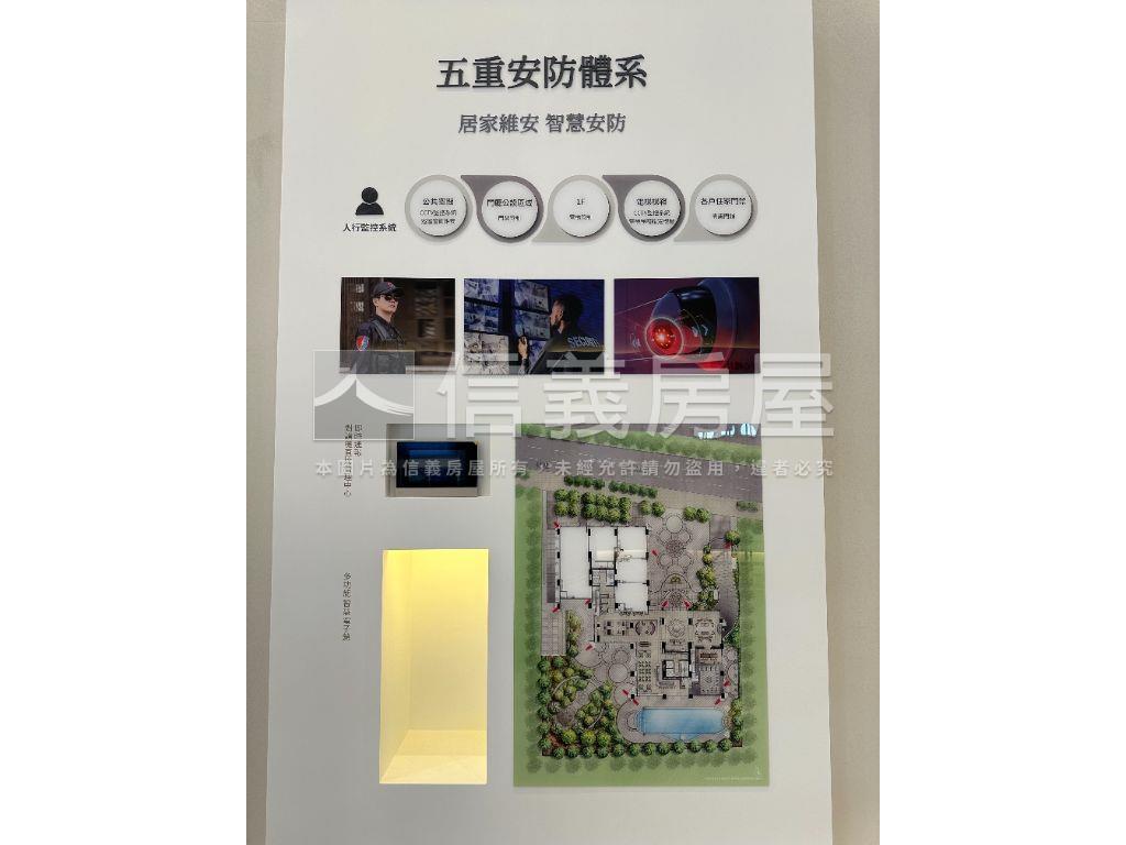 溫莎堡高樓採光兩房車位房屋室內格局與周邊環境