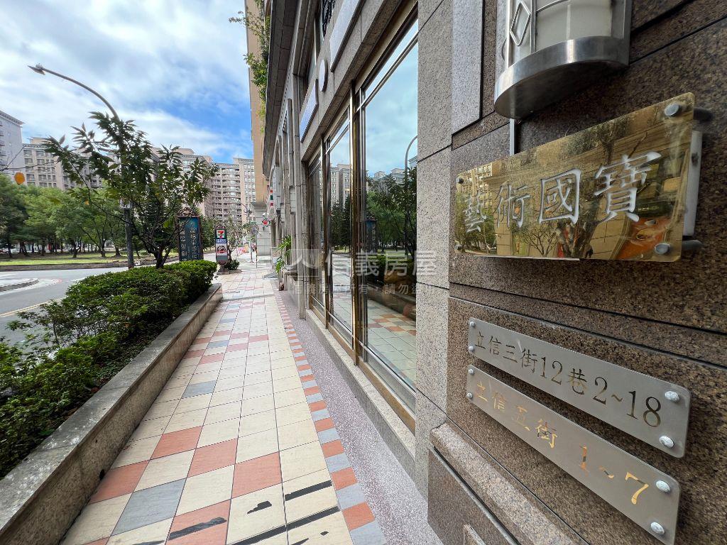 藝術國寶裝潢美三房房屋室內格局與周邊環境