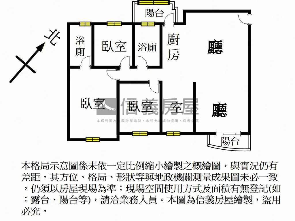 紳鄰高樓美３＋１附車位房屋室內格局與周邊環境