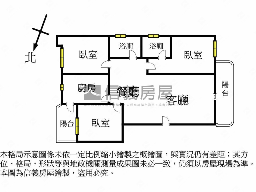 漢寶臺大苑５樓附車位房屋室內格局與周邊環境