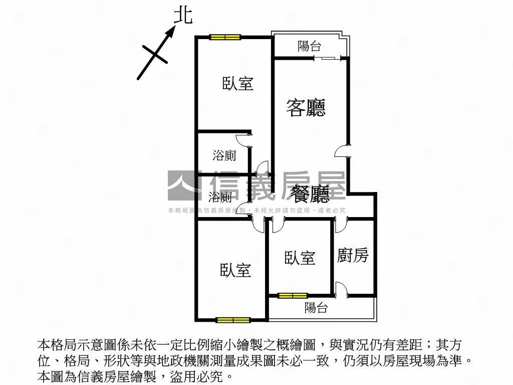 海山天下三房車位房屋室內格局與周邊環境