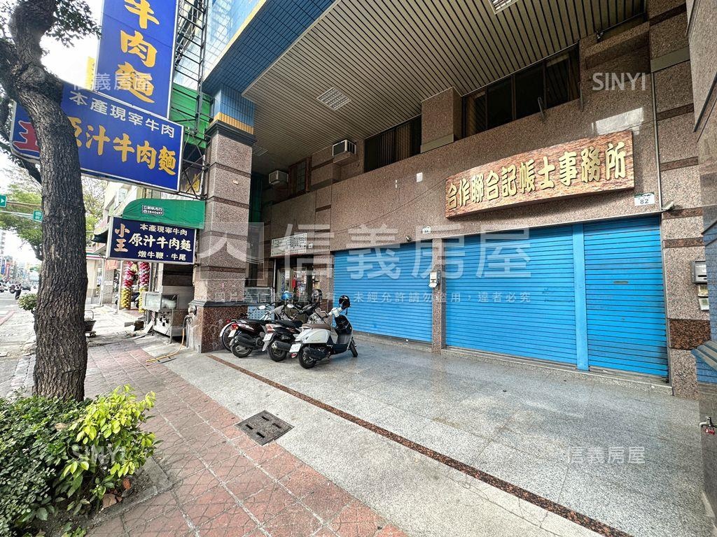 陽明商圈面寬燙金雙店面房屋室內格局與周邊環境