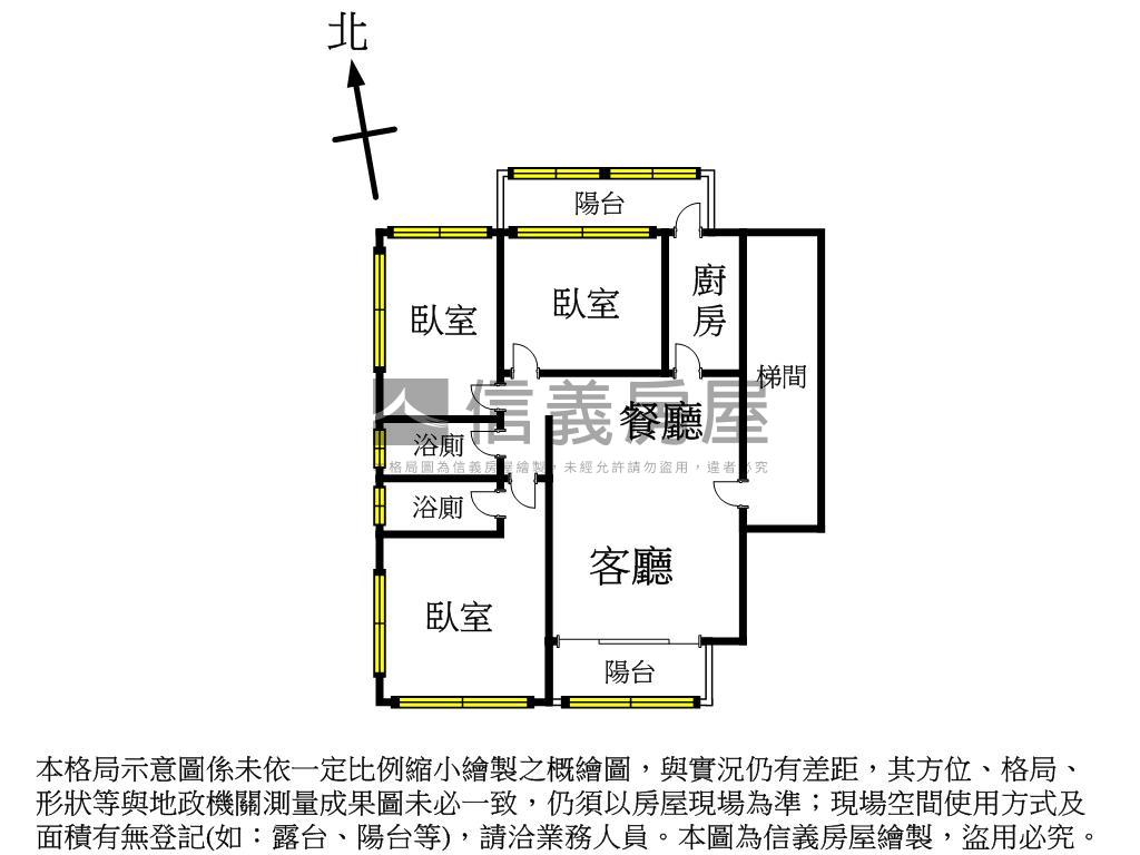 文化名人稀有釋出房屋室內格局與周邊環境