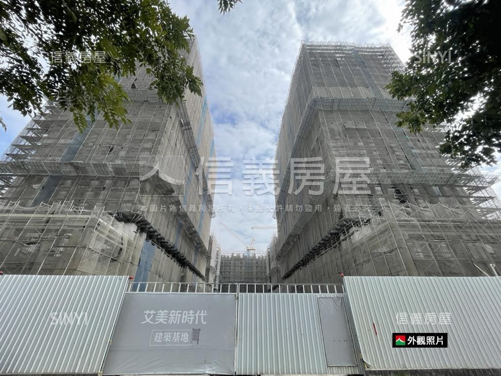 艾美新時代景觀平車美居房屋室內格局與周邊環境