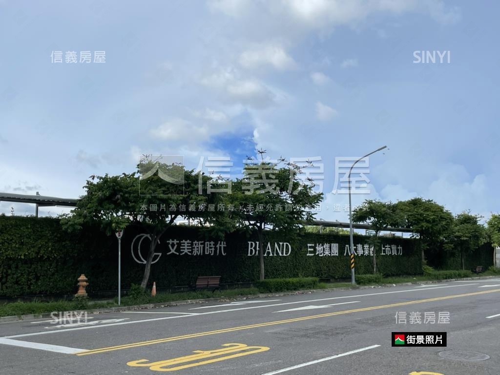 艾美新時代景觀平車美居房屋室內格局與周邊環境