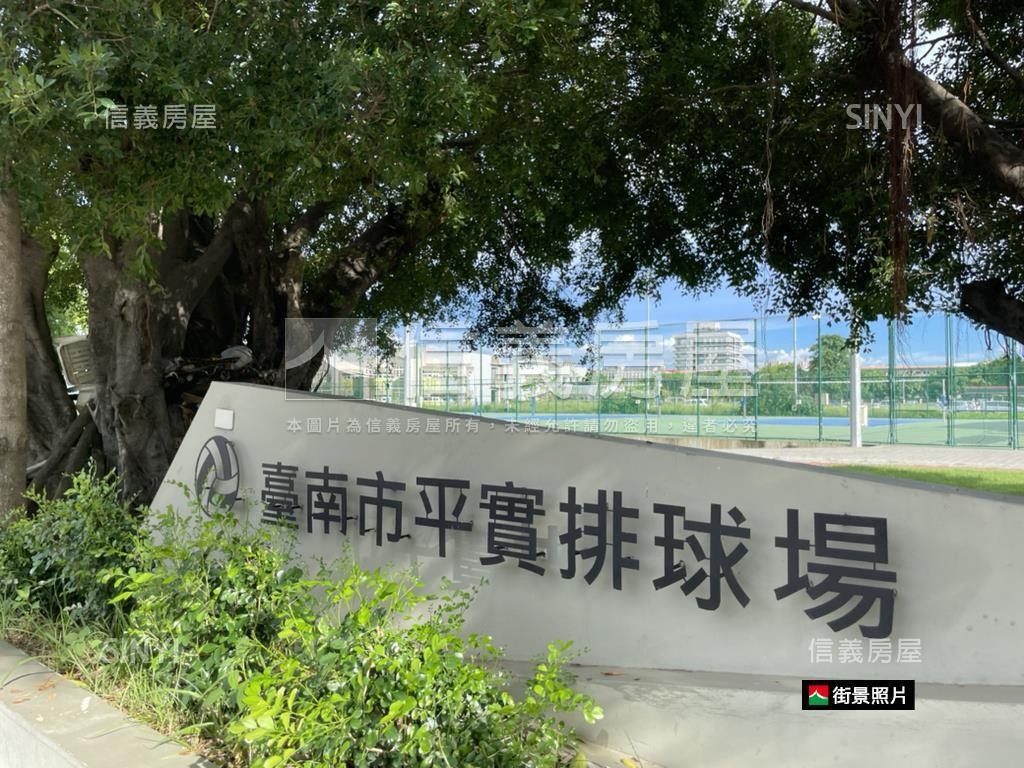 艾美新時代景觀平車美居房屋室內格局與周邊環境