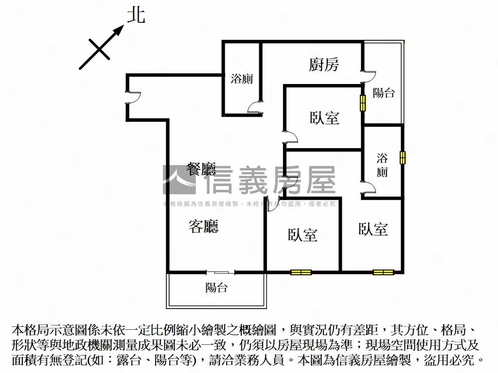 【新潤青樺】三房平面車位房屋室內格局與周邊環境