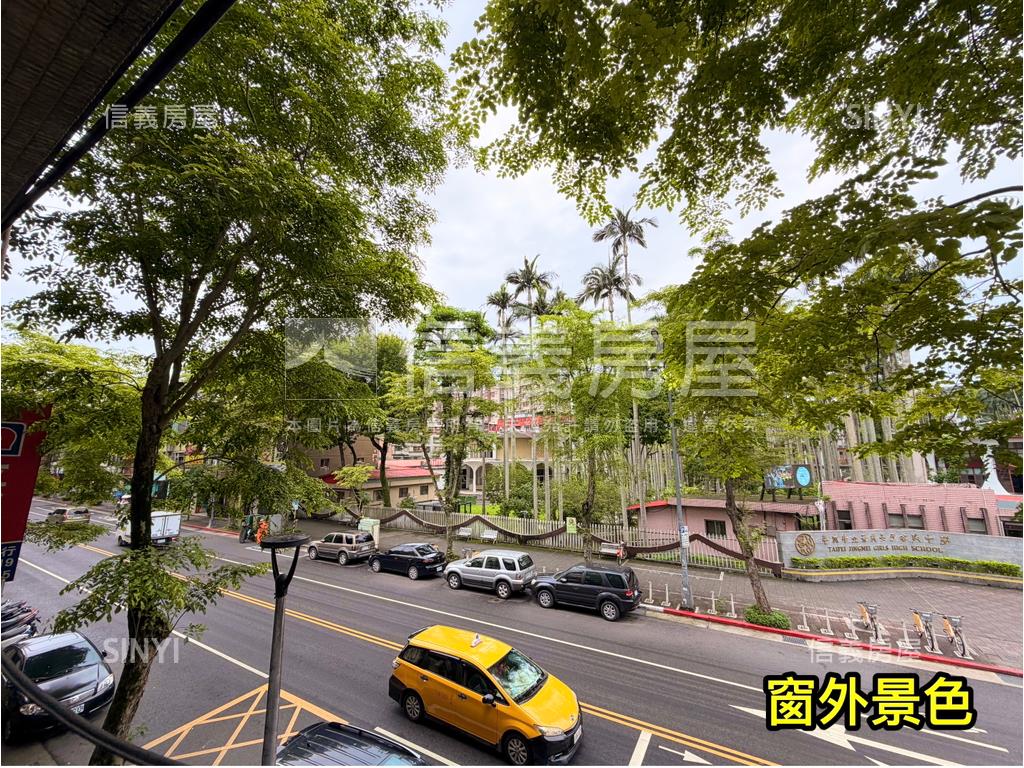 綠意校園｜木新路二樓房屋室內格局與周邊環境
