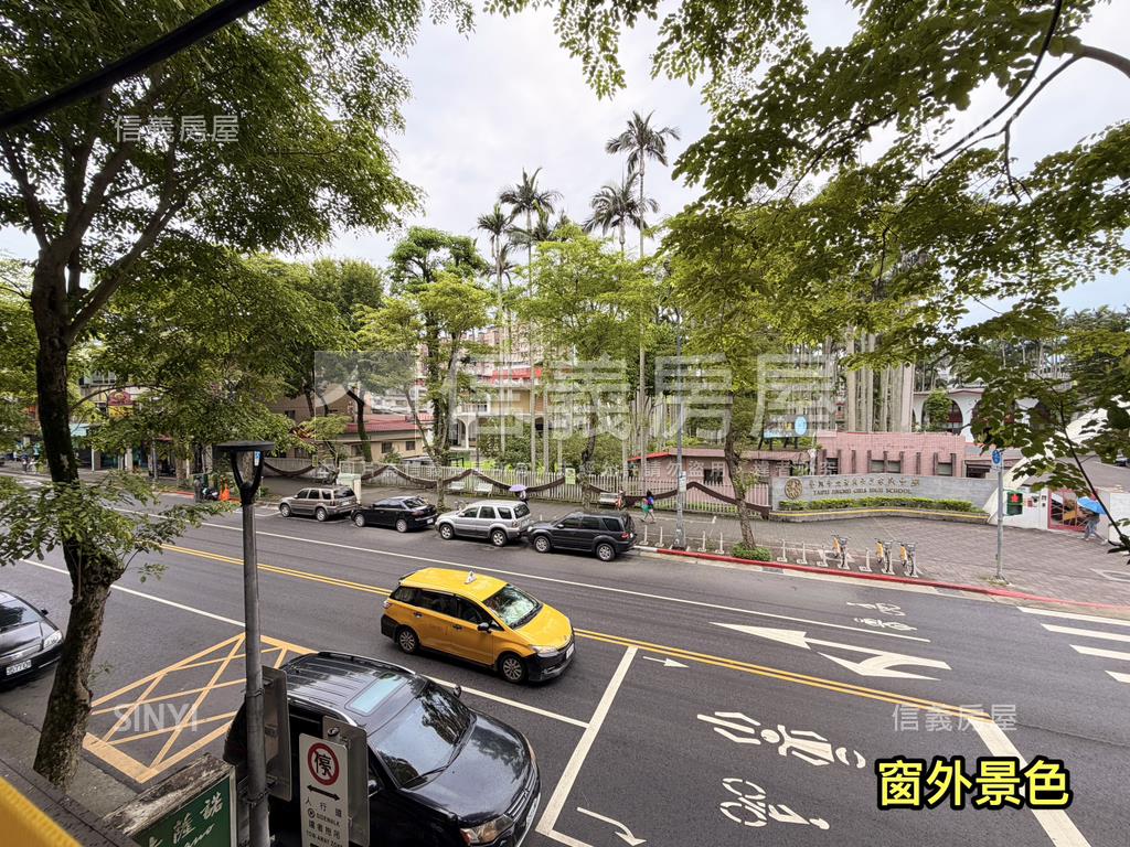 綠意校園｜木新路二樓房屋室內格局與周邊環境