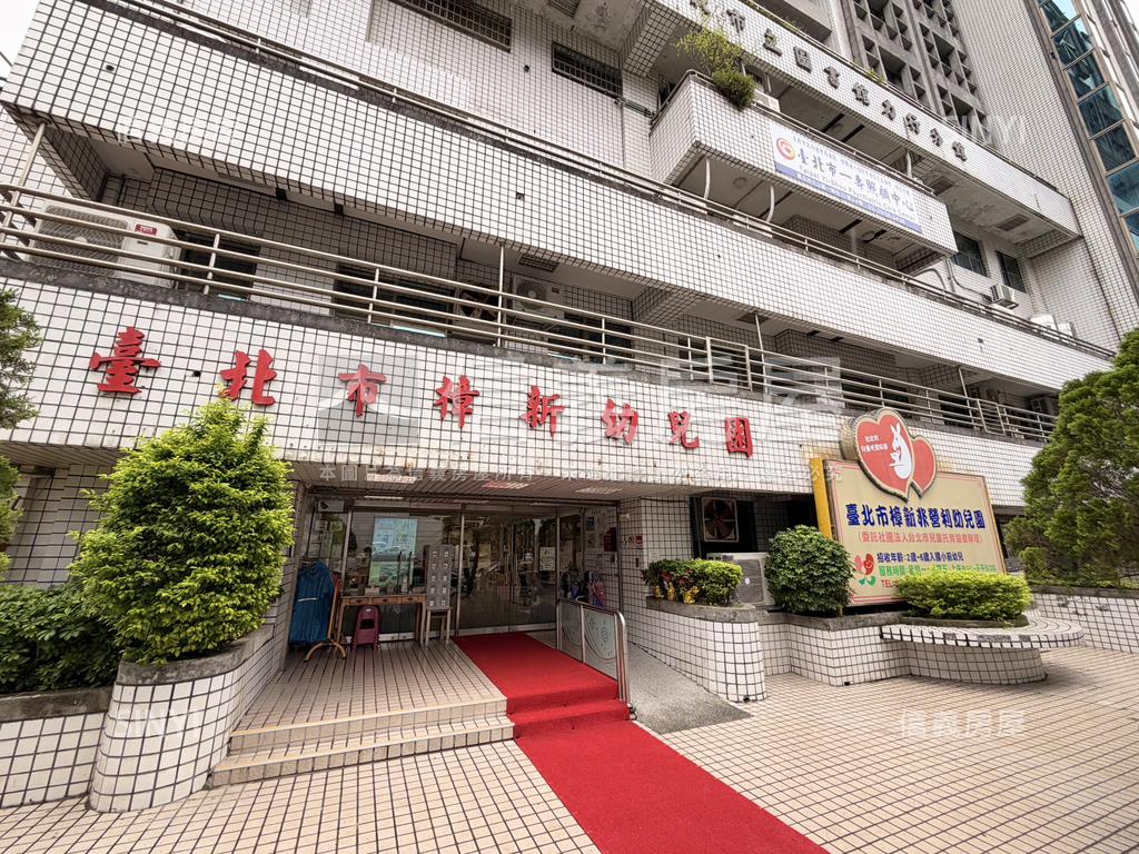 綠意校園｜木新路二樓房屋室內格局與周邊環境