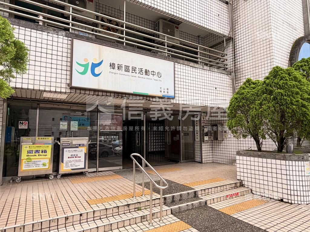 綠意校園｜木新路二樓房屋室內格局與周邊環境