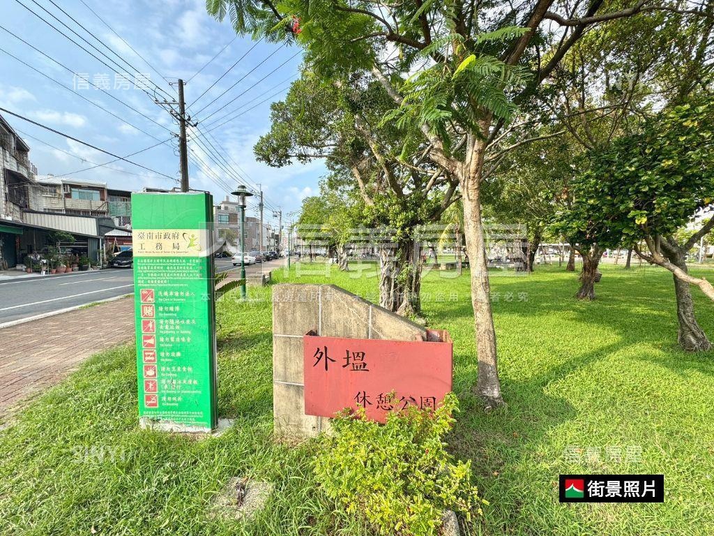 安昌街整新車墅房屋室內格局與周邊環境