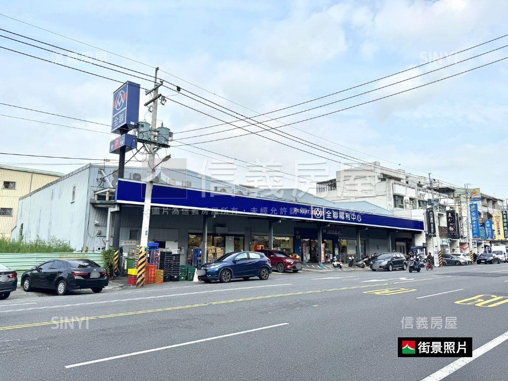 安昌街整新車墅房屋室內格局與周邊環境