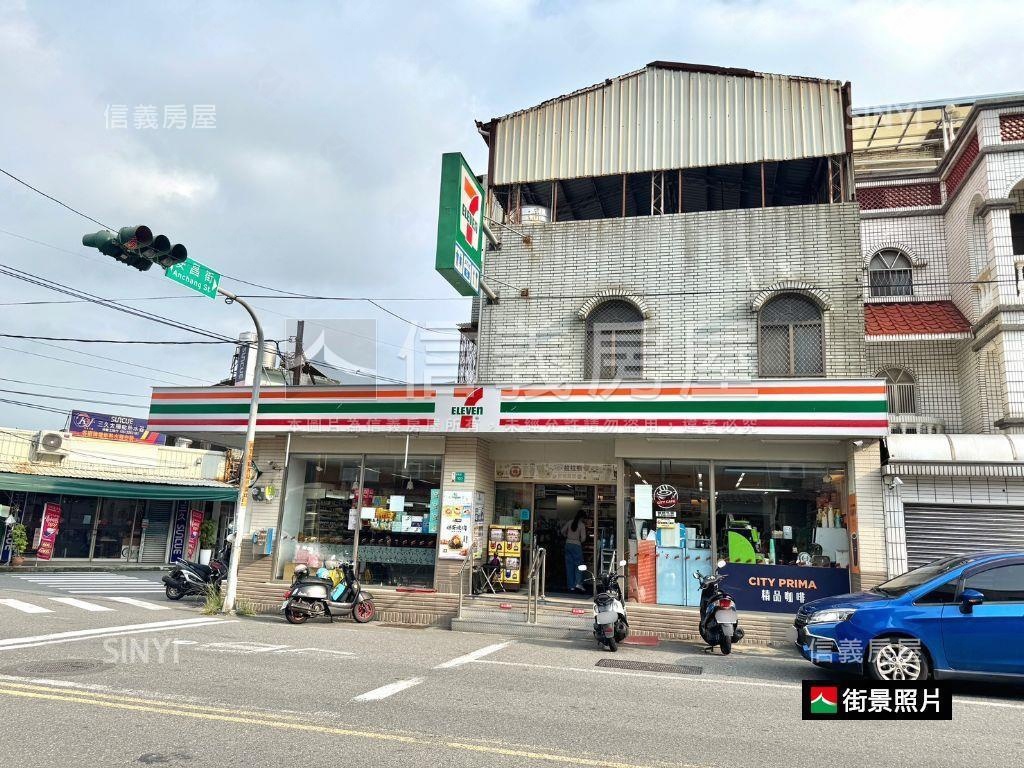 安昌街整新車墅房屋室內格局與周邊環境