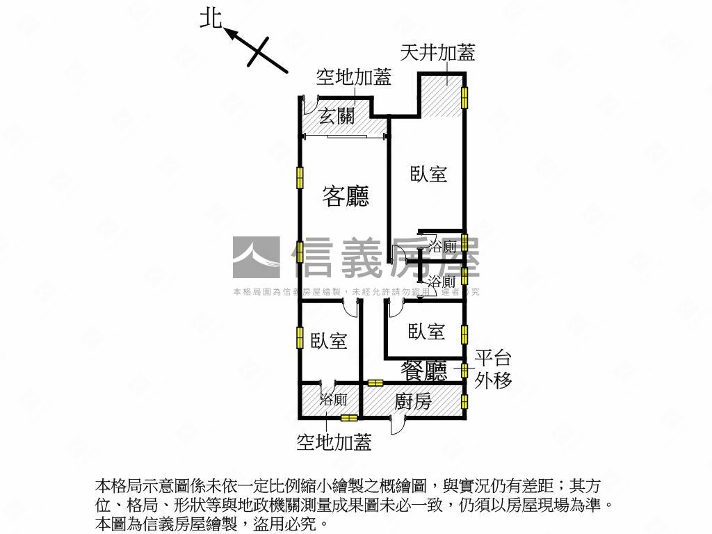 瑞祥高中旁質感三房房屋室內格局與周邊環境