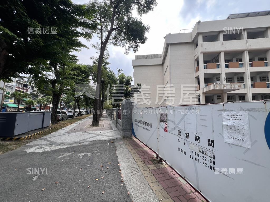 瑞祥高中旁質感三房房屋室內格局與周邊環境