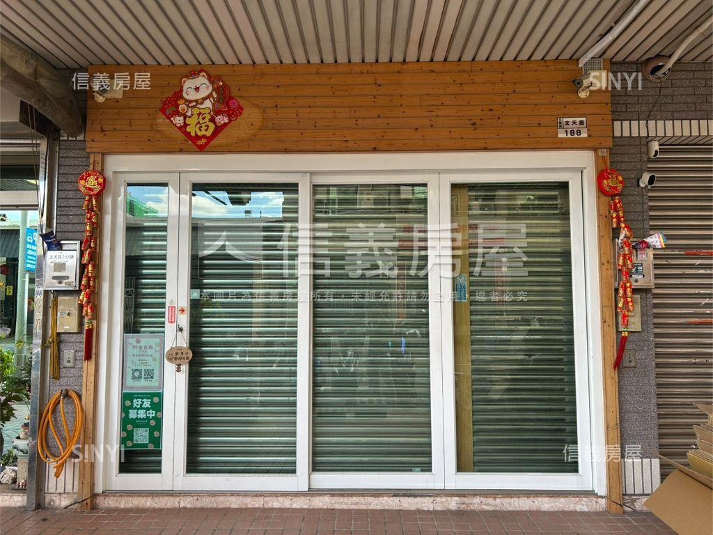 左營高鐵生活圈正路金店面房屋室內格局與周邊環境