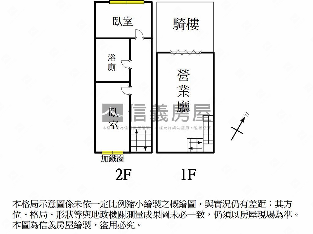 左營高鐵生活圈正路金店面房屋室內格局與周邊環境