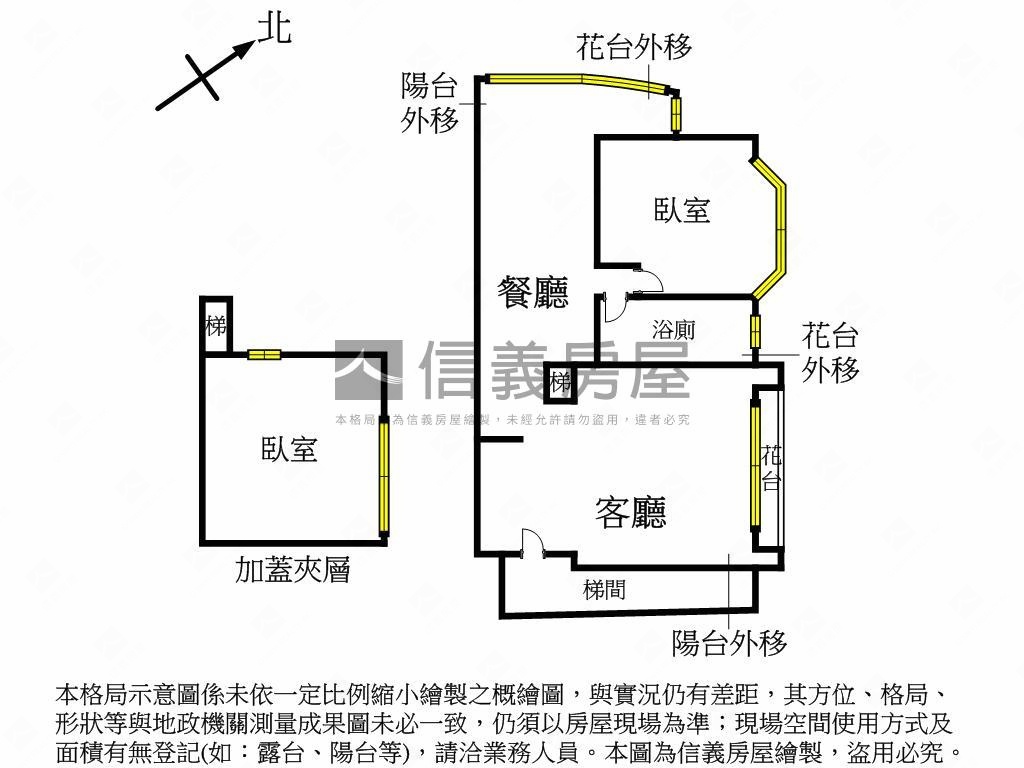 清甜成家魔術兩房面保護區房屋室內格局與周邊環境