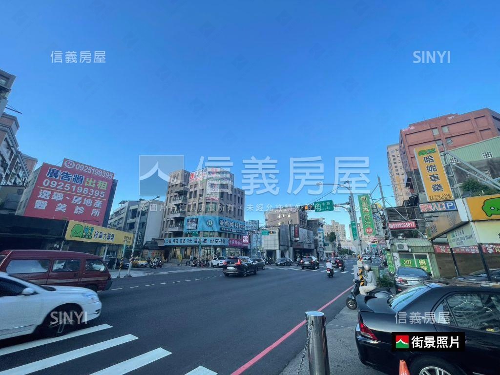 桃園中山天廈商辦平面車位房屋室內格局與周邊環境
