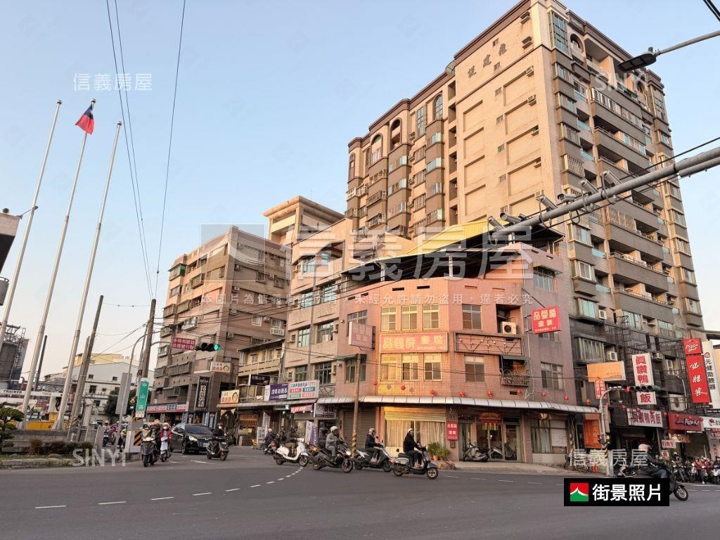 永康約１３０坪稀有商業地房屋室內格局與周邊環境