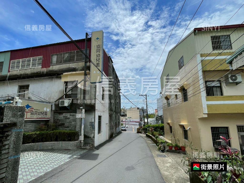 中興新村★文昌旺宅美透天房屋室內格局與周邊環境