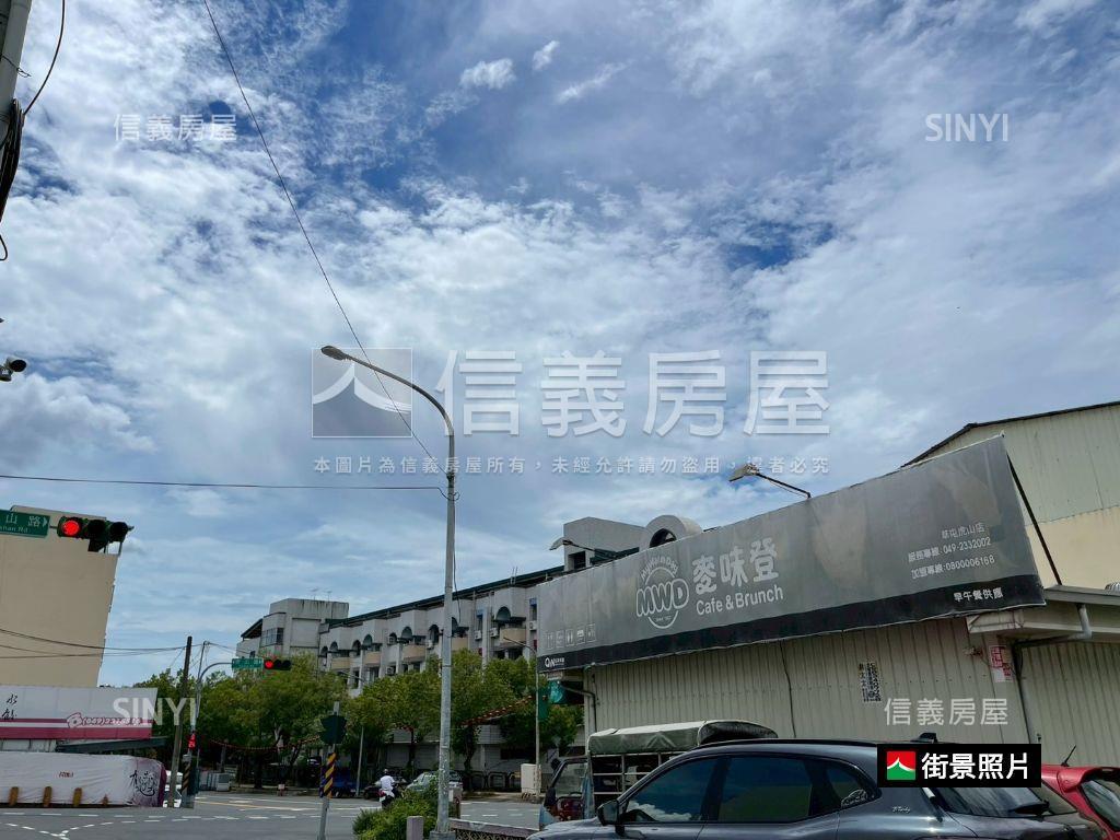 中興新村★文昌旺宅美透天房屋室內格局與周邊環境