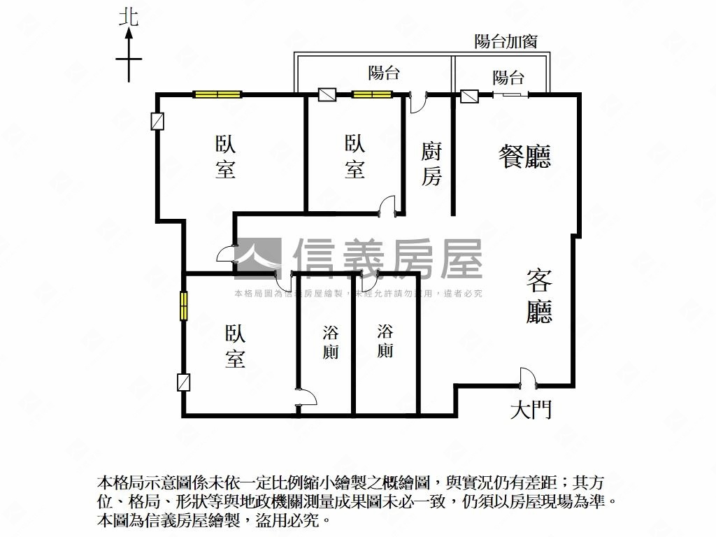 ✦永華路✦邊間畫時代３房房屋室內格局與周邊環境