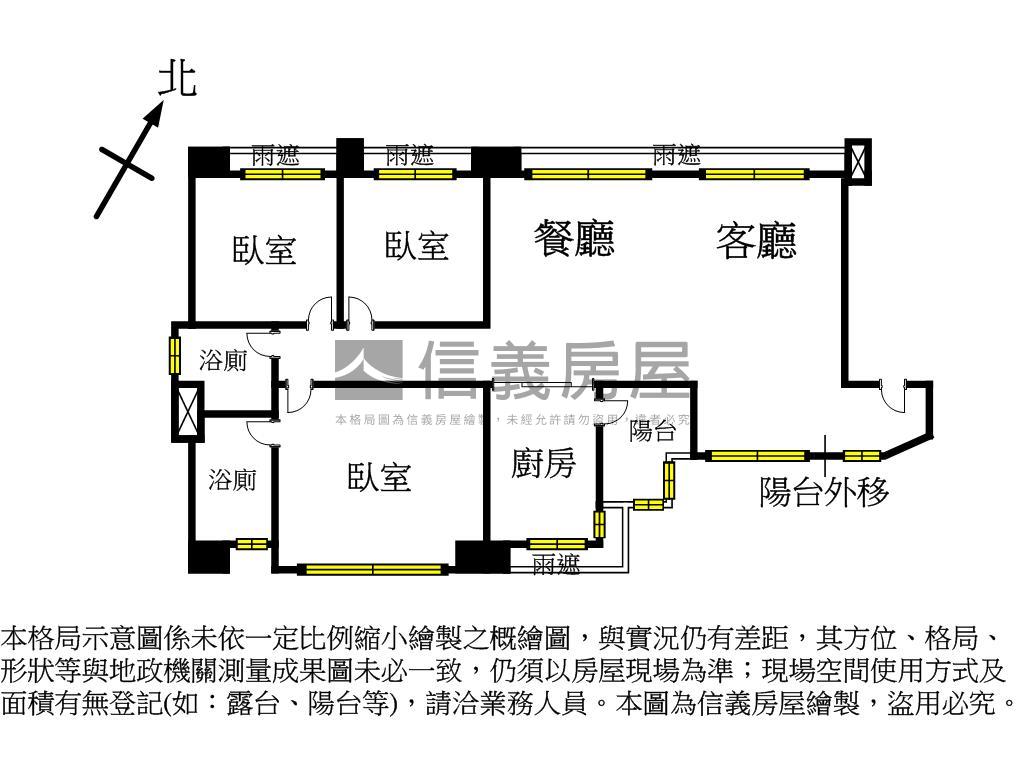 頂溪沐光竹林苑三房車位房屋室內格局與周邊環境