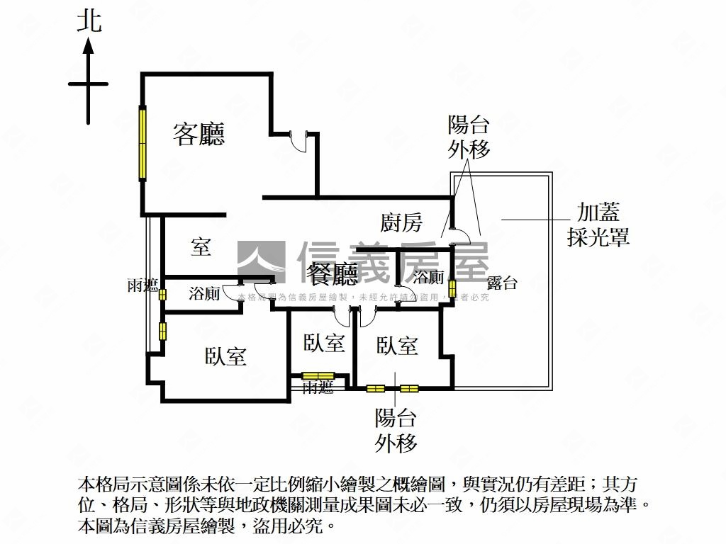 誠售‧大湖賞溫馨好宅房屋室內格局與周邊環境