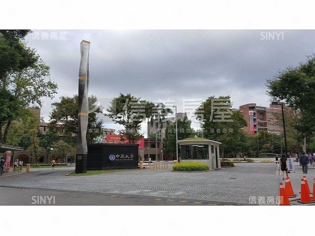 中原大學旁宜居美墅房屋室內格局與周邊環境