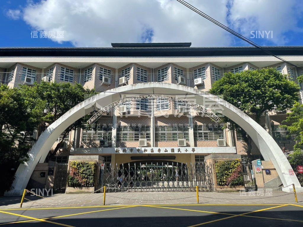 秀山國小方正美寓房屋室內格局與周邊環境