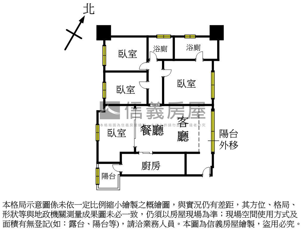 邊間採光質感大四房車位房屋室內格局與周邊環境