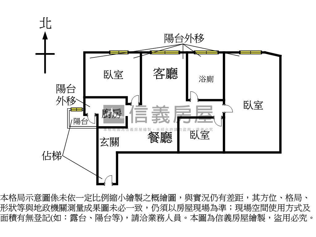 新接專任～捷運旁電梯三房房屋室內格局與周邊環境