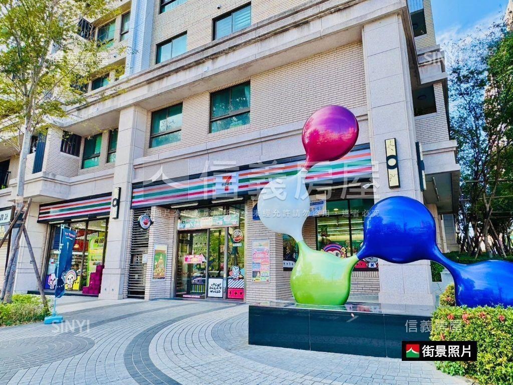 微笑城市高樓兩房平面車位房屋室內格局與周邊環境